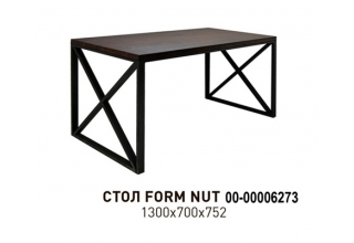 Стол лофт DQ 1300*700 Form Nut