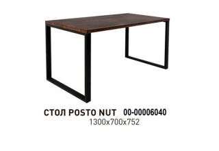 Стол лофт DQ 1300*700 Posto Nut