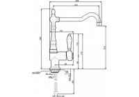 Смеситель Smeg MIR6O-2